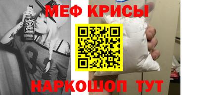 Альфа ПВП Бугуруслан