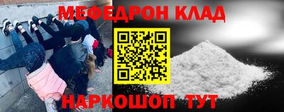 Альфа ПВП Бугуруслан