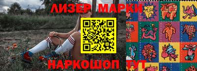 прущие грибы Будённовск