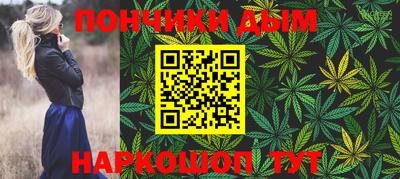 МДМА Бузулук