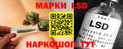 МДМА Бузулук