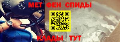 МДМА Бузулук
