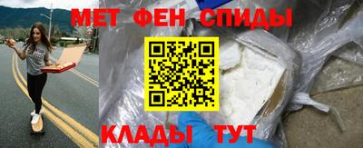 Альфа ПВП Бугуруслан