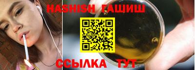 МДМА Бузулук