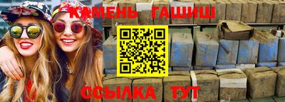 прущие грибы Будённовск