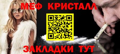 Альфа ПВП Бугуруслан